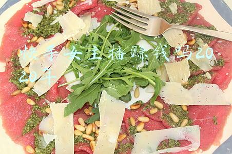 2020快手主播谁最有钱(快手高级副总裁严强：2020快手创作者私域收入达400亿)