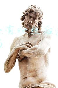 玩快手有粉丝后真的能赚钱吗