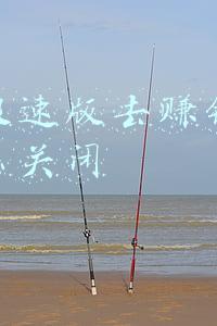 快手极速版去赚钱的通知怎么关闭