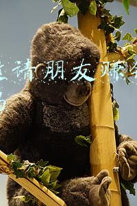 快手邀请朋友赚钱不一样多吗