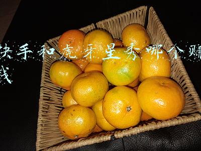 虎牙星秀舞蹈(盘点虎牙直播星秀游戏十大最美主播)