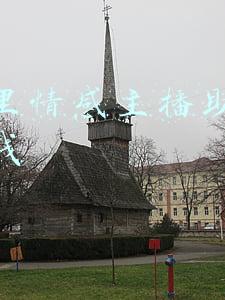 快手里情感主播助理怎样赚钱