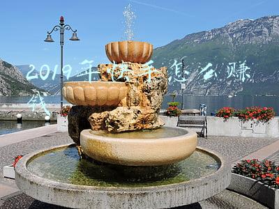2019快手最火歌曲(快手最火的三名网红，你们买过他们带的货吗？)