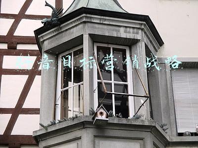stp目标市场营销战略(Stp营销战略（市场细分/目标市场选择/定位）学习理解与参考案例)