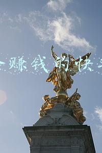 会赚钱的人有几大特点(犹太人的赚钱智慧：真正善于赚钱的人，往往有一个特征，你有吗？)