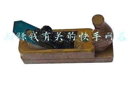 与赚钱有关的快手网名