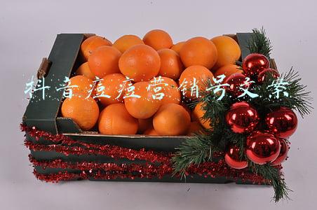 抖音痘痘营销号文案