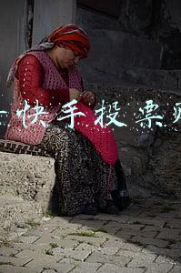 抖音快手投票赚钱