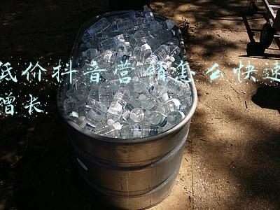 低价营销(谨防春节低价营销陷阱)