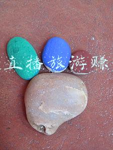 快手直播旅游赚钱吗