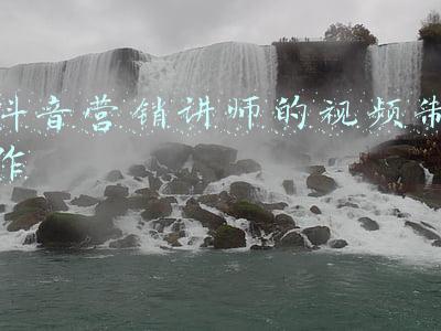 营销培训讲师(李佳琦薇娅们注意，互联网营销师职业标准来了)