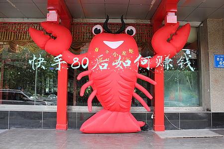 80后如何养老(80后，我们怎么养老？)