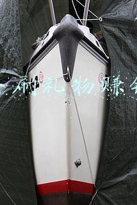 快手自己刷礼物(鄠邑11岁女孩半夜给主播刷礼物花费1万多 协商后平台退款)