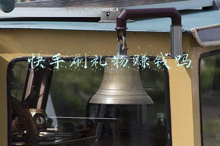 快手刷礼物怎么分成(快手春节活动分22亿红包，官方公布总冠方营销玩法)