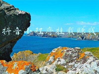 抖音小程序挂载申请(抖音头条如何挂载小程序)