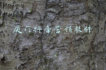 厦门海迈计价软件官网(【公示】2021年度第一批福建省工业和信息化重点新产品名单来了)