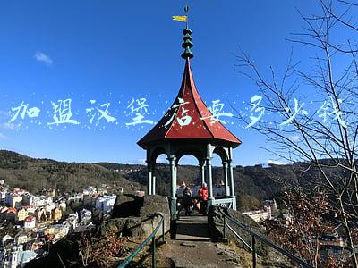 加盟汉堡店要多少钱,全程扶持开店!-汉堡加盟费多少,全程扶持开店!