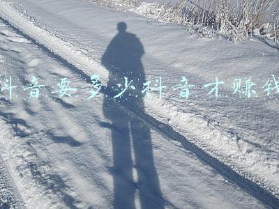 炒股要怎样才能赚钱(炒股怎样才能做到知行合一？)