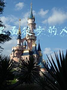 抖音里面徒步的人能赚钱吗