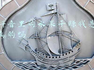 干水果定义(吃水果干不长胖？吃水果也是一门学问，这8个真相要弄清楚，很重要)