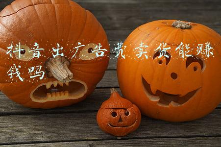 饿货士力架广告(士力架韩国创意广告，魔性不改)