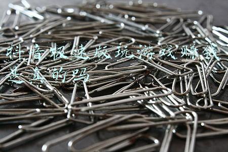 网页版赚钱游戏(《牧场物语 橄榄镇》全网最强赚钱攻略：躺着日入6W+)