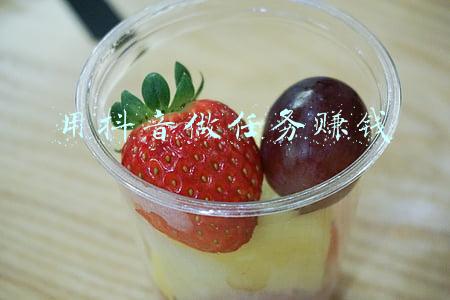用抖音做任务赚钱