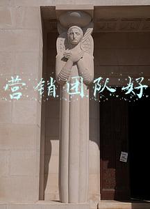 抖音营销团队好干吗