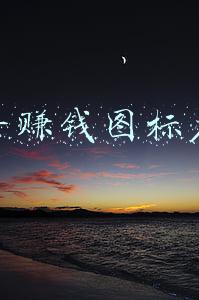 抖音添加标签怎么赚钱(如何给抖音账号打标签)