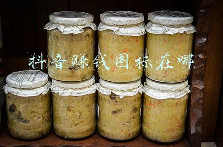 抖音图标logo(字节跳动回应抖音汽车Logo曝光：前年已存在，是账号头像)