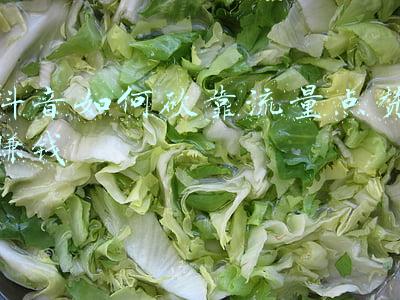 联通流量卡接入点设置(教大家用手机接入5G新站点的方法让手机上网速度能提升30%)