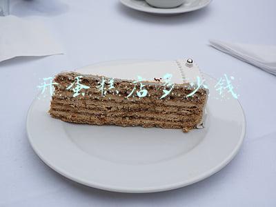 开蛋糕店多少钱起《开蛋糕店要多少钱》