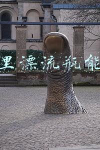 抖音里漂流瓶能赚钱