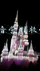 抖音营销软件帝搜软件平台(“中国拍《长津湖》一类的电影是在威胁世界”？抖音影评人因不当言论被封号)