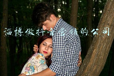 淄博做陶瓷内衬(走近云峰工陶——专注于除渣器的设计和应用的专业生产商)