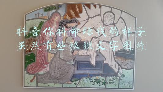 皮卡丘样子的颜文字(萌萌图——长草颜文字君)