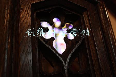 创维12l电烤箱(江苏家电‖会员每日特价(8月21日))