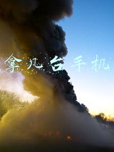抖音拿几台手机赚钱