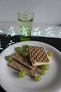 抖音小店商品突然不能营销推广