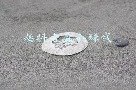 趣出行怎么盈利(BiBull 交易所，你们即将上线的趣出行就是个垃圾项目)