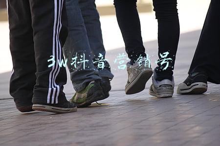 3w抖音营销号