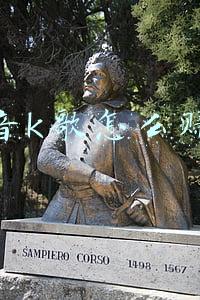 全民k歌怎么赚钱(怎样在元宇宙里，把生意重做一遍？)