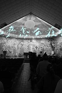 工业地产怎么在抖音上营销