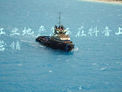工业地产怎么在抖音上营销