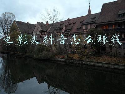 电影类杂志排名(续集预定！《蜘蛛侠：平行宇宙》登顶《帝国》杂志排行榜)