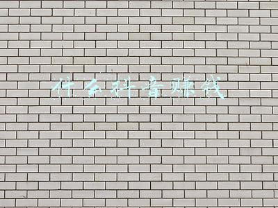 什么抖音赚钱而且用微信提现(小龙虾微信自动挂机，抖音点赞任务，真的可以挣到零花钱！！！)