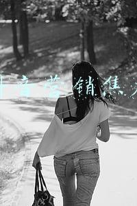 焦虑营销定义(中消协消费提示：警惕焦虑营销，校外培训不是暑期必选项)