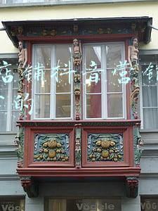 珠宝店铺抖音营销粉丝上10万的