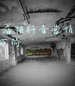 珠宝店铺抖音营销粉丝上10万的