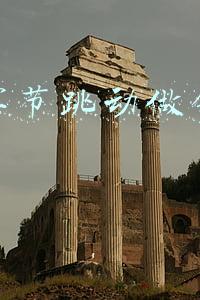 字节跳动销售经理(字节跳动新一轮组织升级，成立六大BU，梁汝波正式接任CEO)